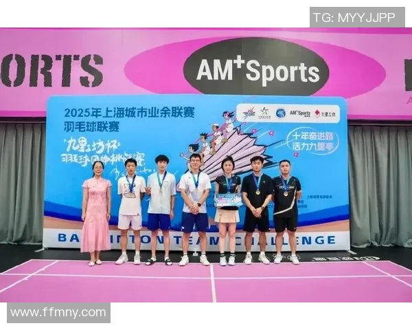 上海羽毛球队在世锦赛中的团队协作展现出卓越实力与默契配合