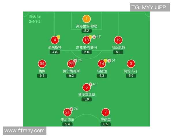 武汉与重庆排球队对决后的战术分析与节奏掌控复盘